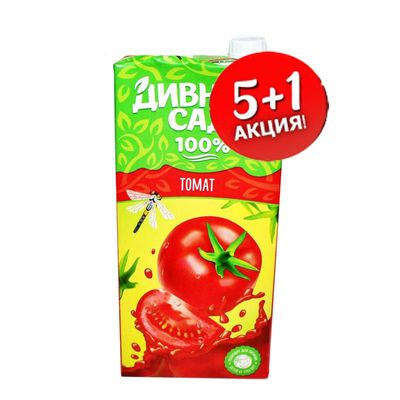 Сок Дивный Сад томатный 1,93л тетрапак АКЦИЯ 5+1